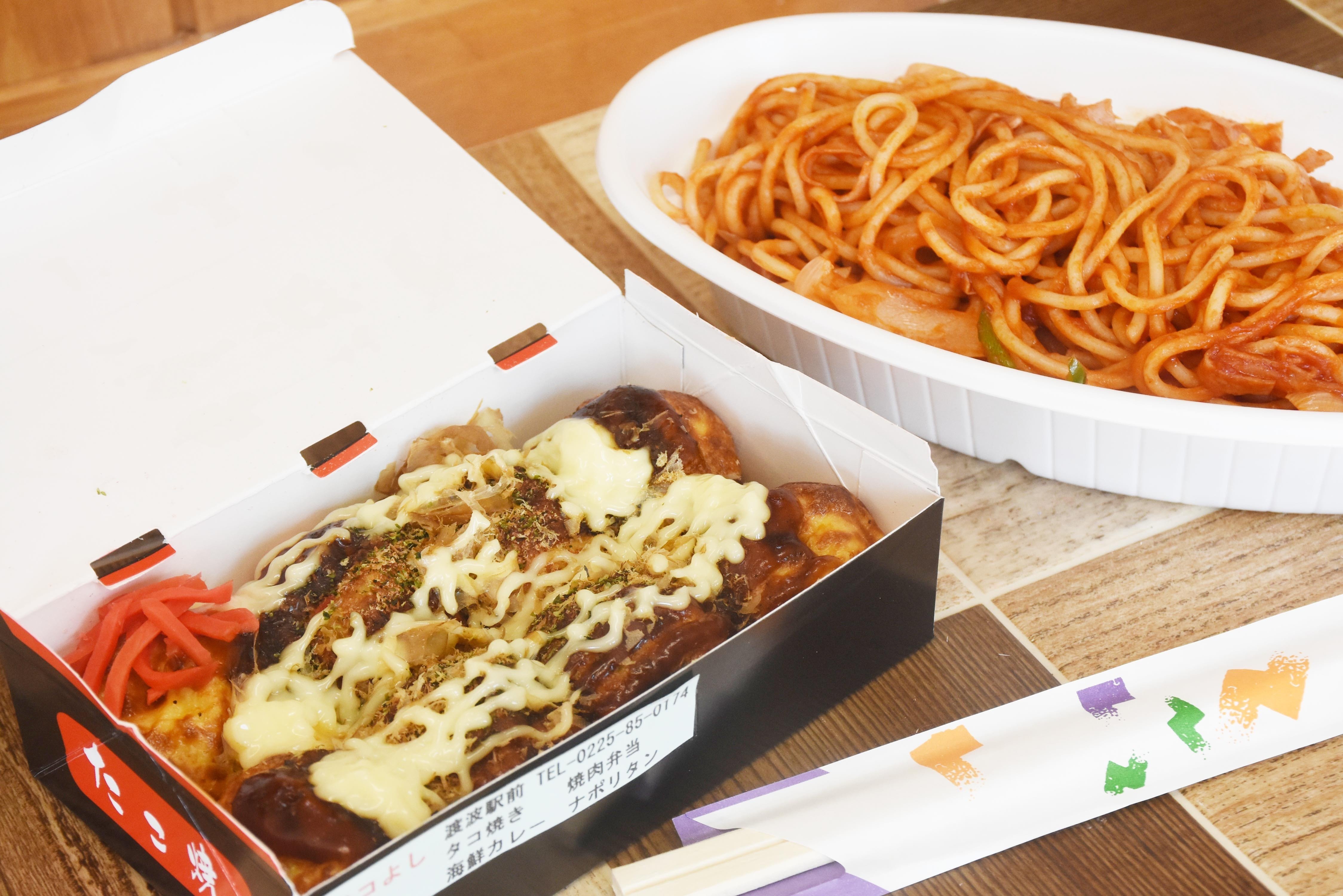 とろふわのたこ焼きいかが｜タコよし（石巻市渡波町）｜石巻Days（石巻