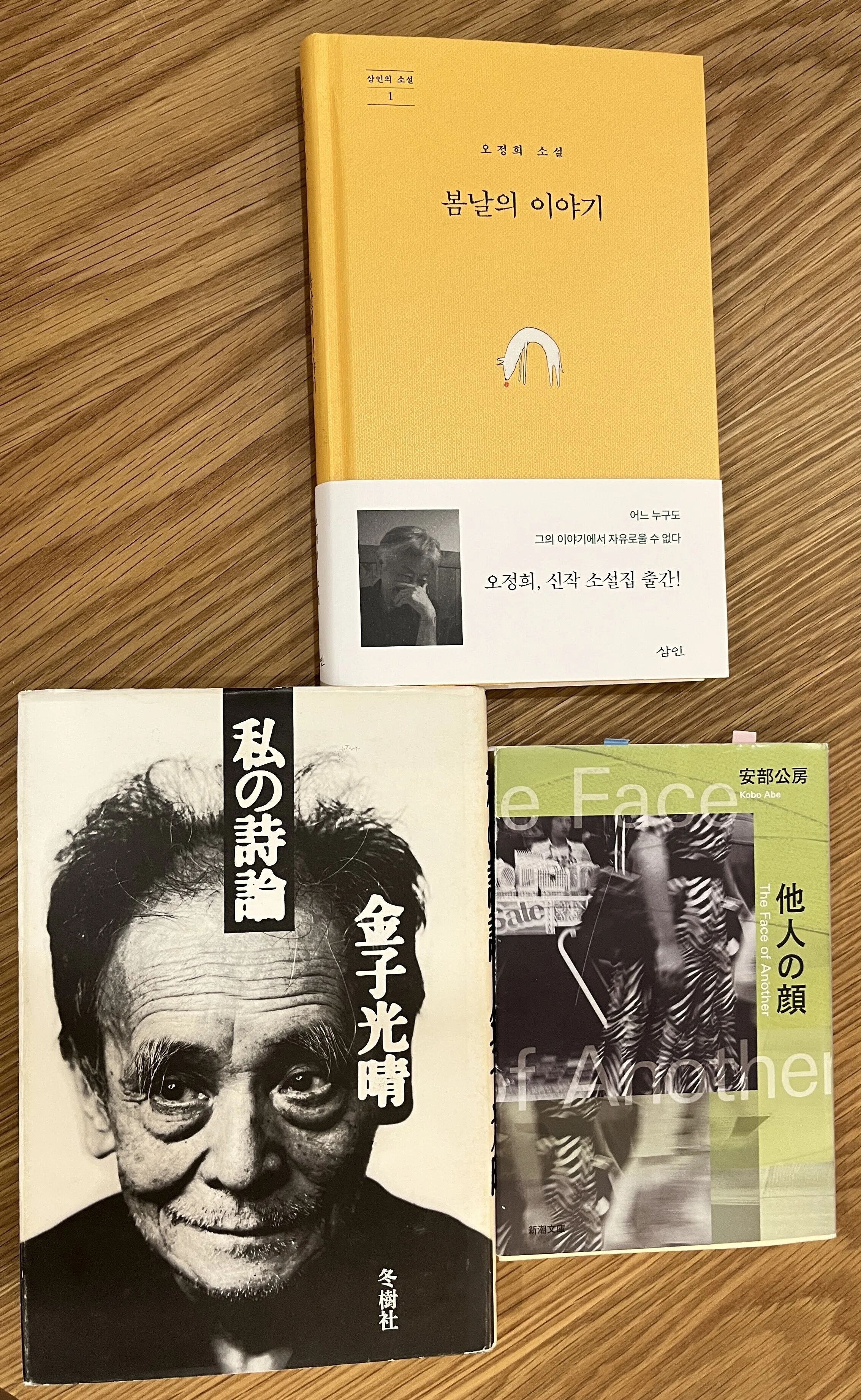 2025年6月の沈思黙読会｜転石堂書店