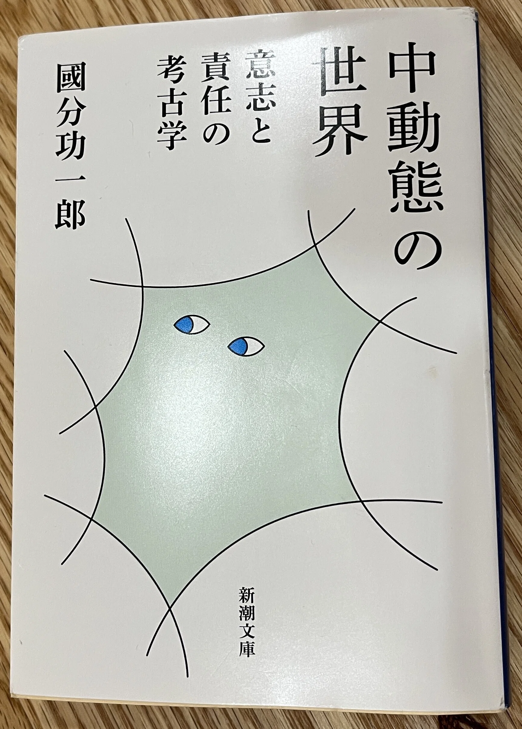沈思黙考、オリジナル作品 2025年7月の沈思黙読会｜転石堂書店 アート・デザイン・音楽