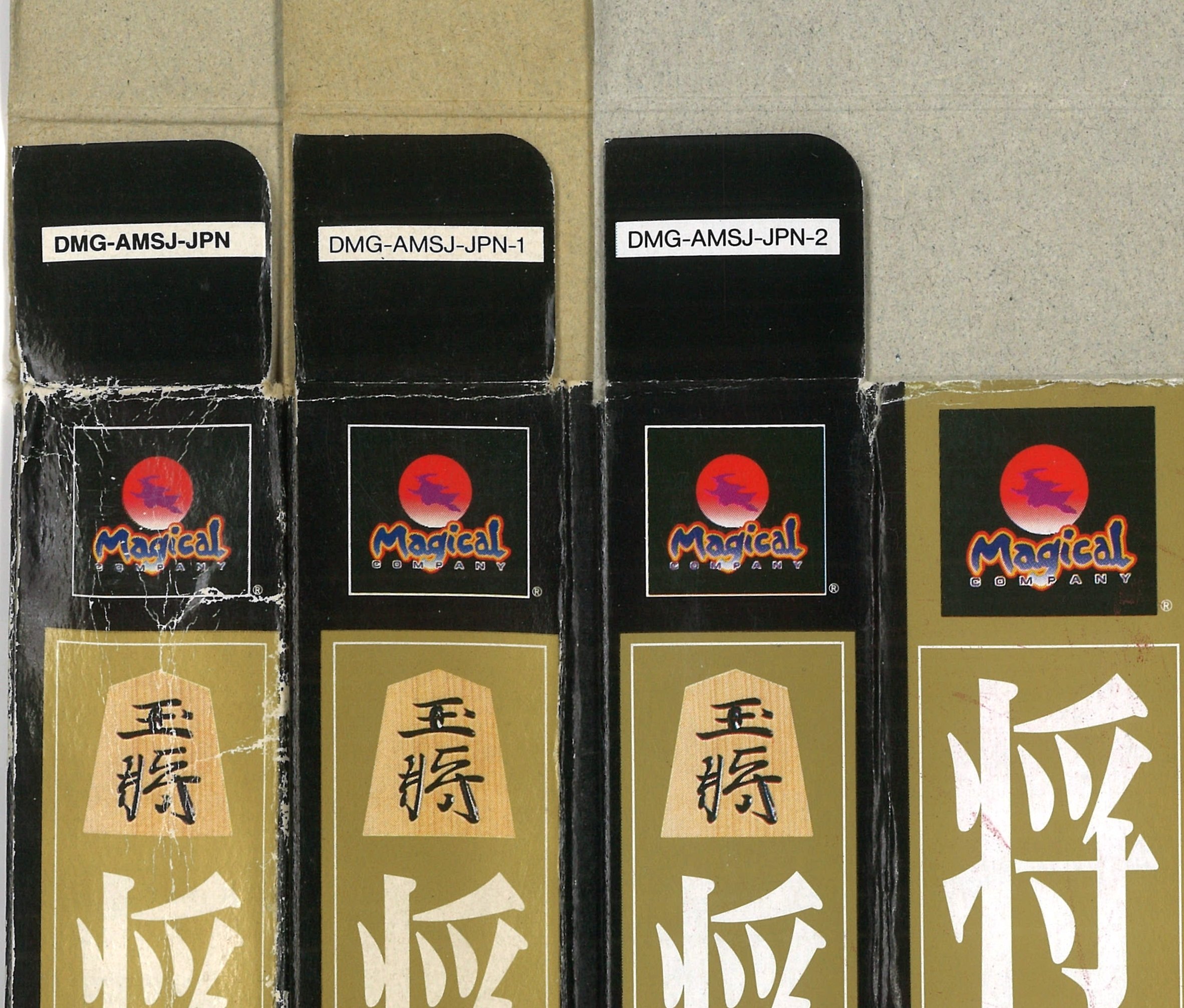 携帯ゲーム機マニアクス²（ゲームボーイ編）｜GeeBee