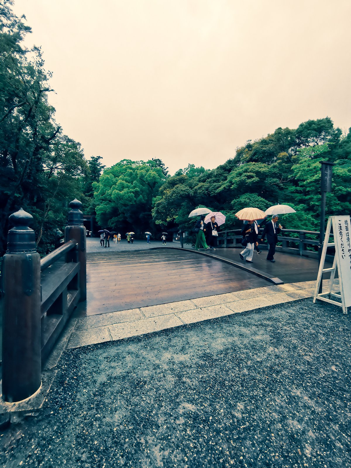 目覚めの旅だった伊勢神宮③