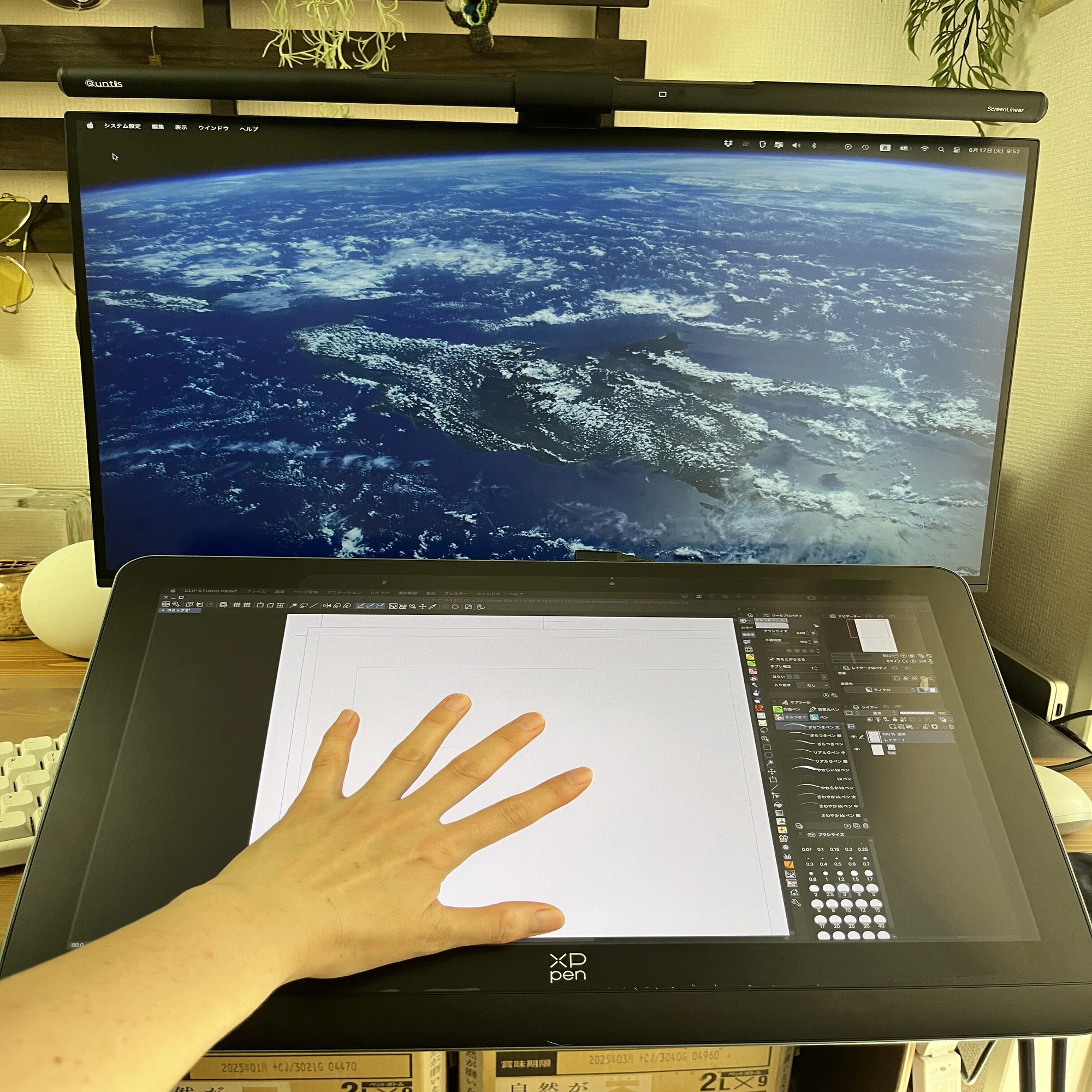 WACOM cintiq24の使用感とXP-PEN artist pro 19(gen2)との比較｜@furuichi