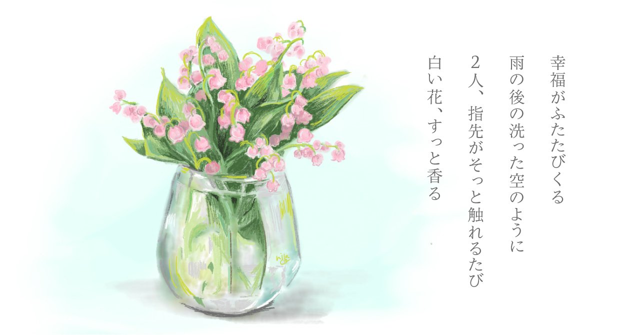 オリジナルイラスト ＊ にゃんこ