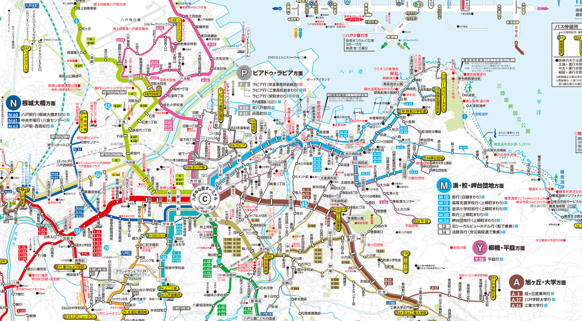乗合バスルートマップ・路線図　１７社局・最新版 横浜市バス＞2025年4月版マップを公開、港北など5営業所の独自
