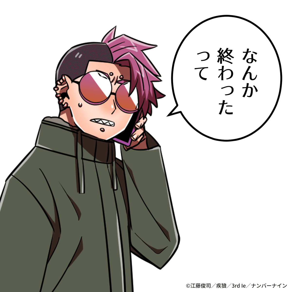 救世主 ゼニス】究極のカモフラージュウォッチが久々の入荷です！_デファイ