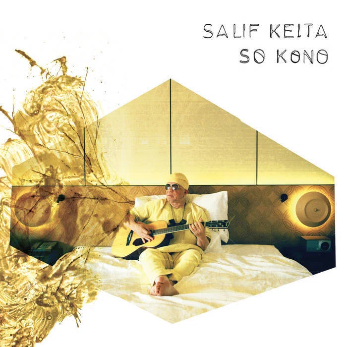 サリフ・ケイタ Salif Keita【本人サイン入り】LPレコード 新品 Salif Keita / So Kono｜Manabu Ishigooka