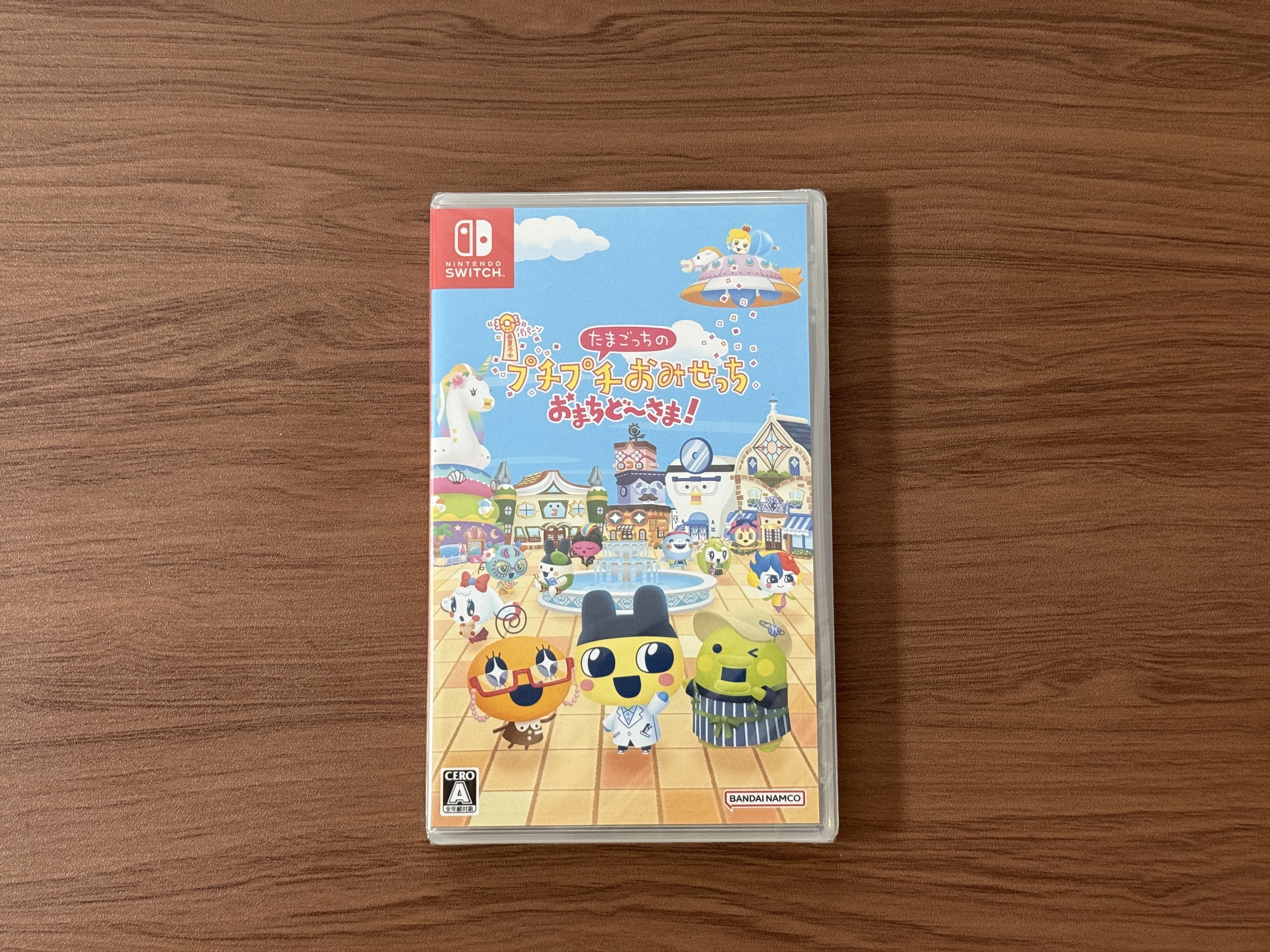 【新品】たまごっちのプチプチおみせっち おまちど～さま！ アンパンマン 2点 たまごっちのプチプチおみせっち おまちど～さま！Nintendo