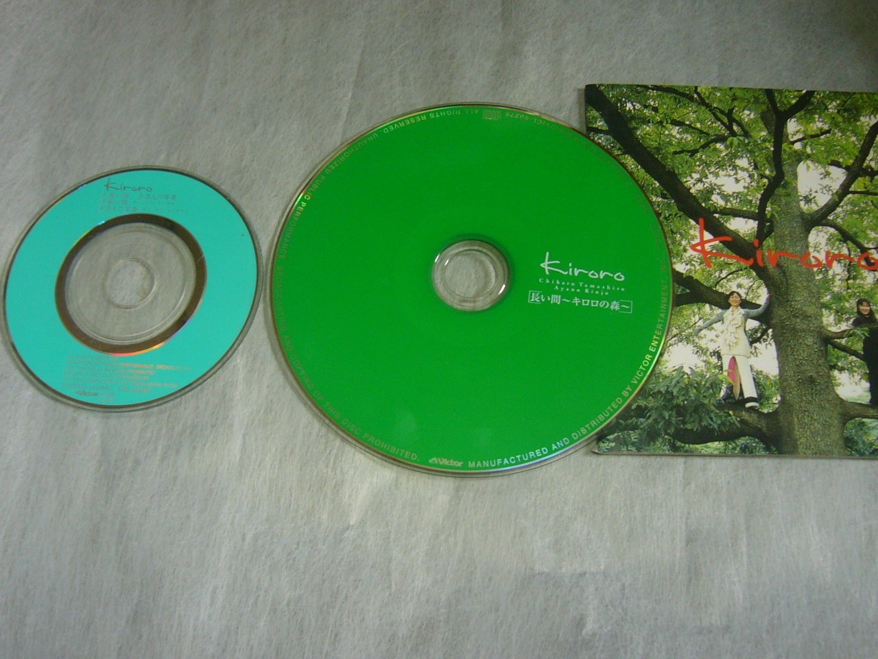 CDとレコードで、シングルとアルバムの音質の違いを考察する。｜山崎雅弘