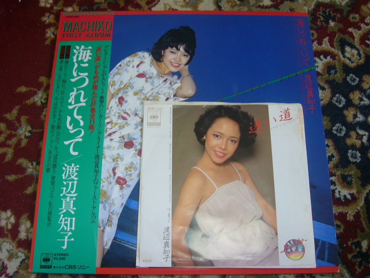 CDとレコードで、シングルとアルバムの音質の違いを考察する。｜山崎雅弘