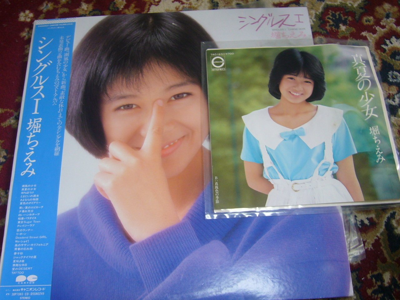 CDとレコードで、シングルとアルバムの音質の違いを考察する。｜山崎雅弘