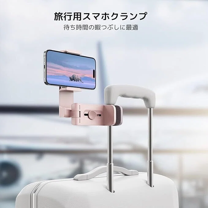 旅行ガチ勢が手放せない！機内快適グッズ3選！！｜韓国マニア