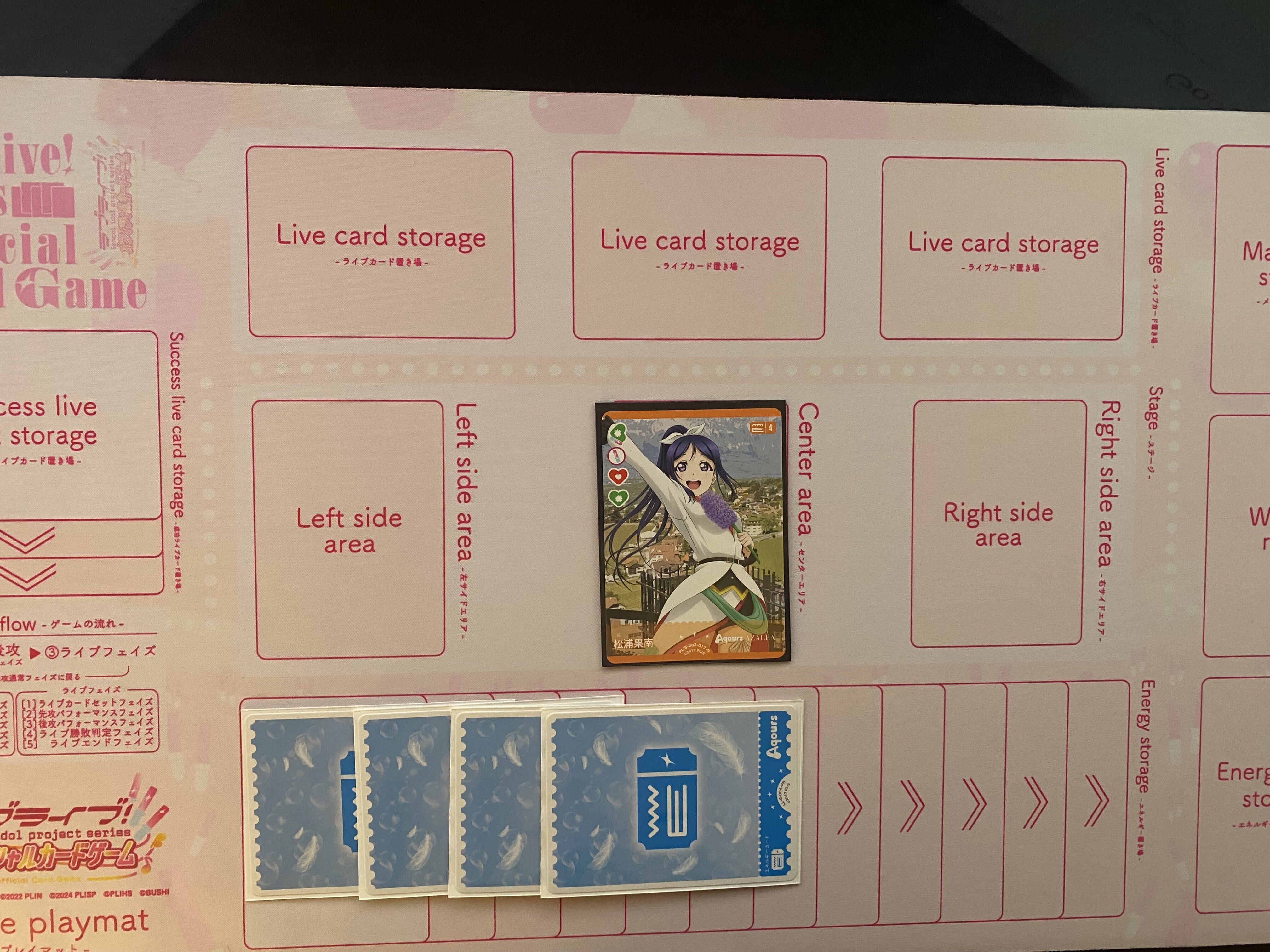 Aqours 三神 ラブカ デッキ ラブカ】発売前ガチデッキ予想: Aqours三神｜ミウミ@ラブカ