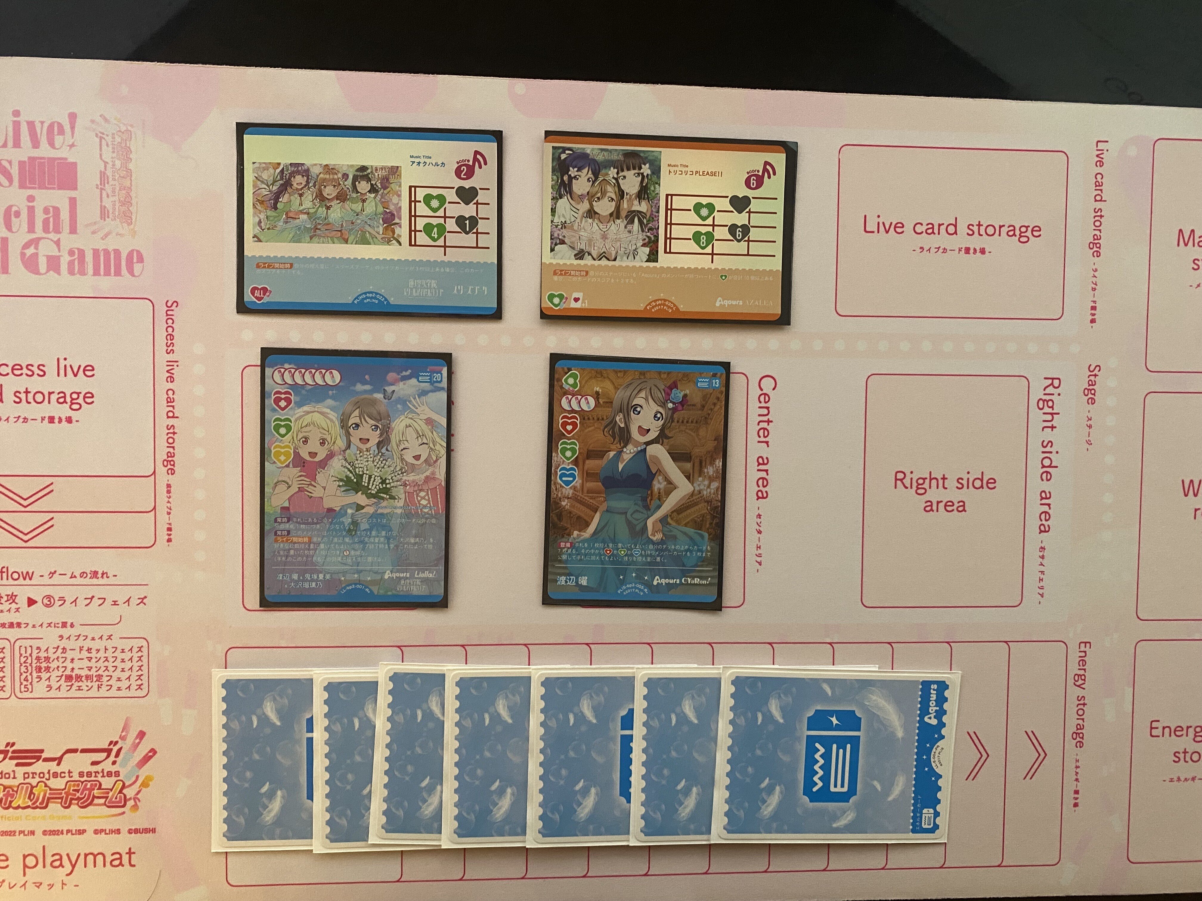 ラブカ Aqoursデッキ 調整パーツ付き 🩵Aqours ハーフデッキからラブカをはじめるあなたへ🩵 | News
