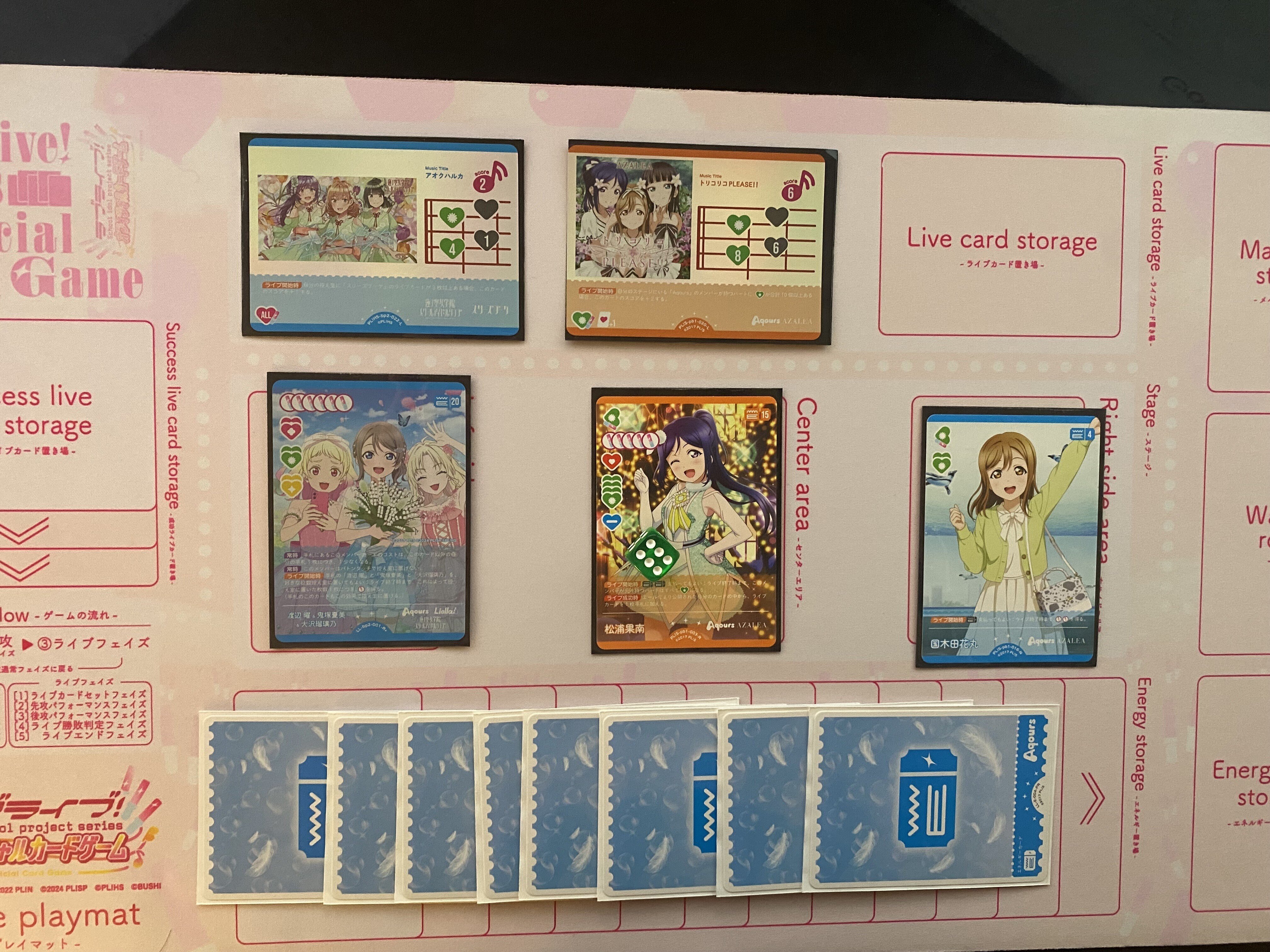 ラブカ Aqours三神デッキ 調整パーツ付き ラブカ】発売前ガチデッキ予想: Aqours三神｜ミウミ@ラブカ