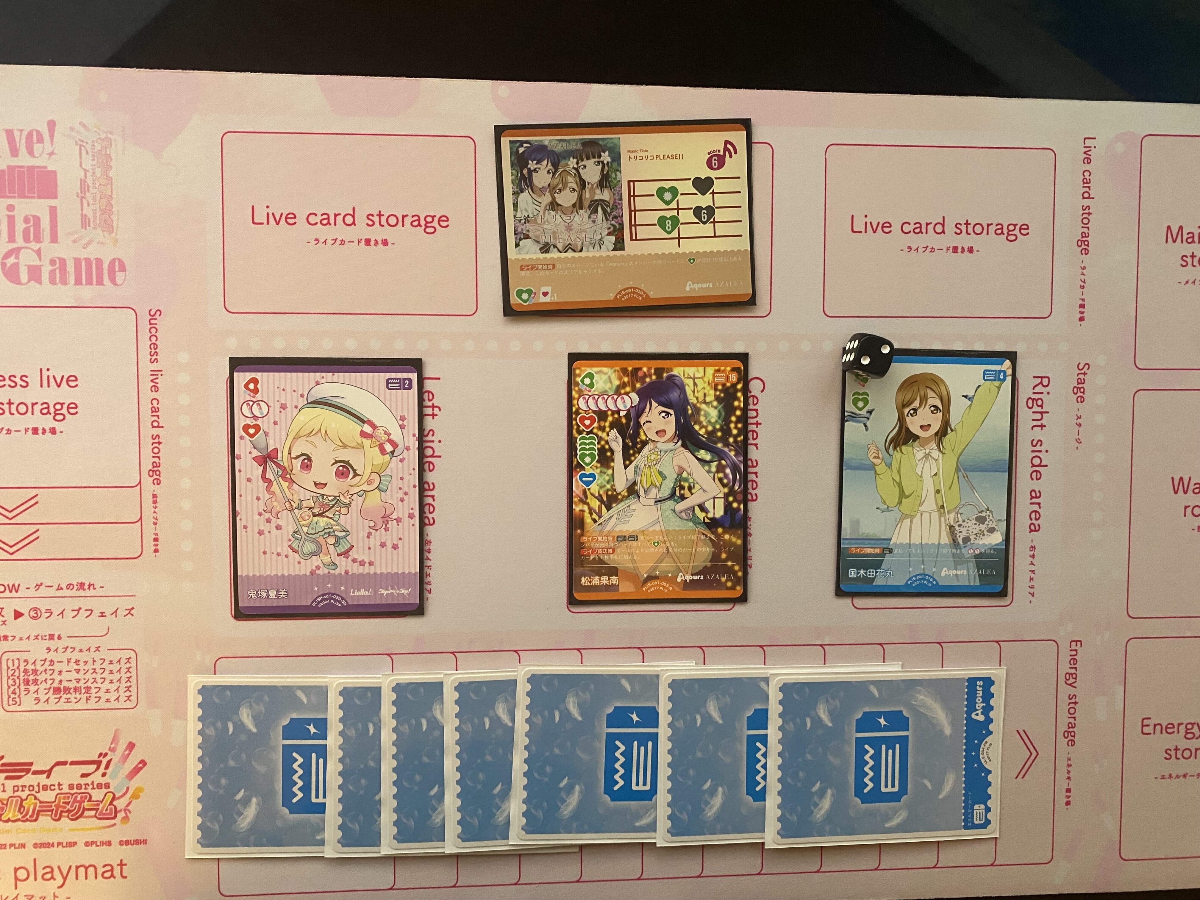 ラブカ】デッキ紹介: AZALEA三神｜ミウミ@ラブカ