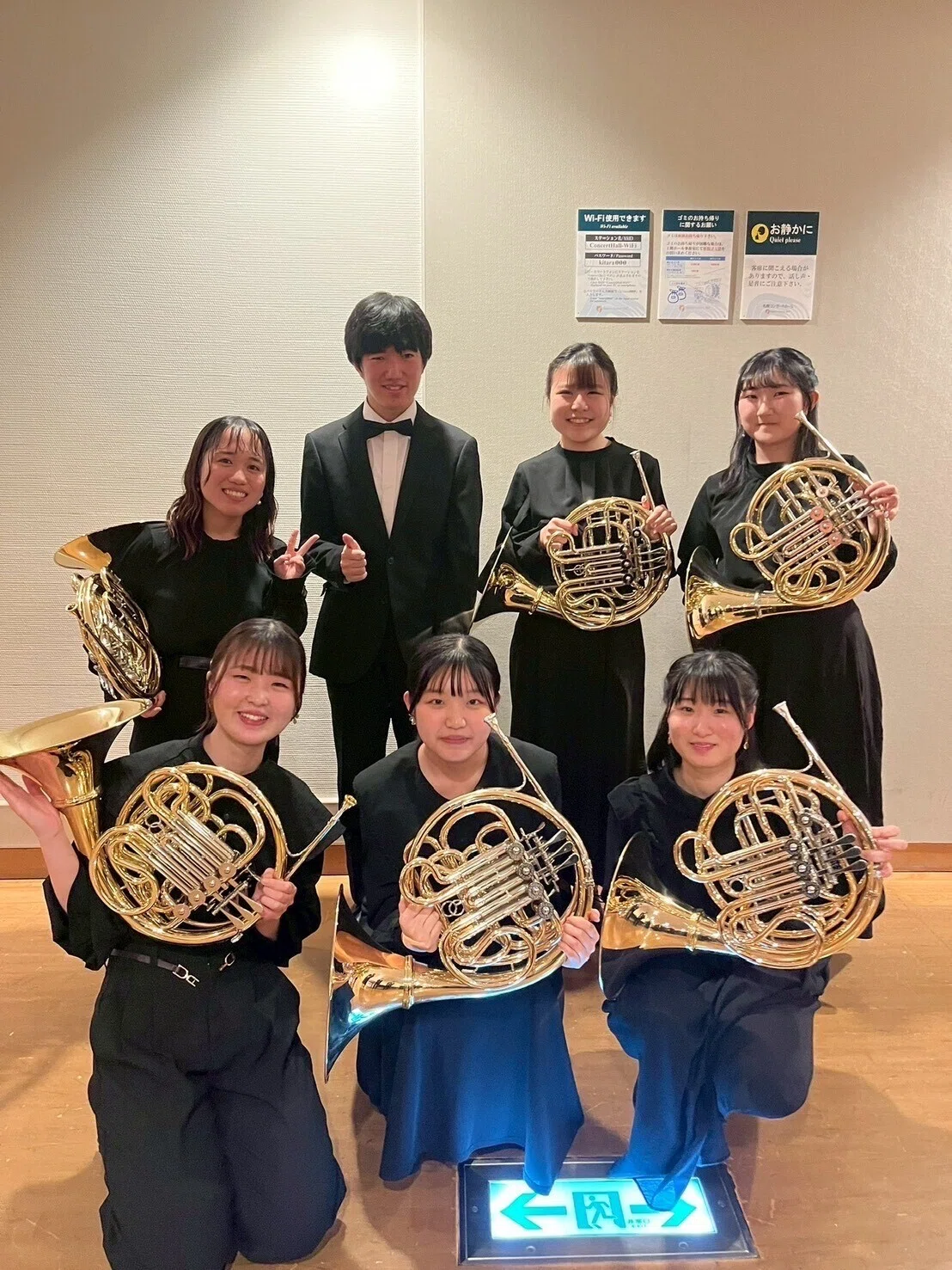 ホルンパートより「あと3日」｜北海道大学交響楽団