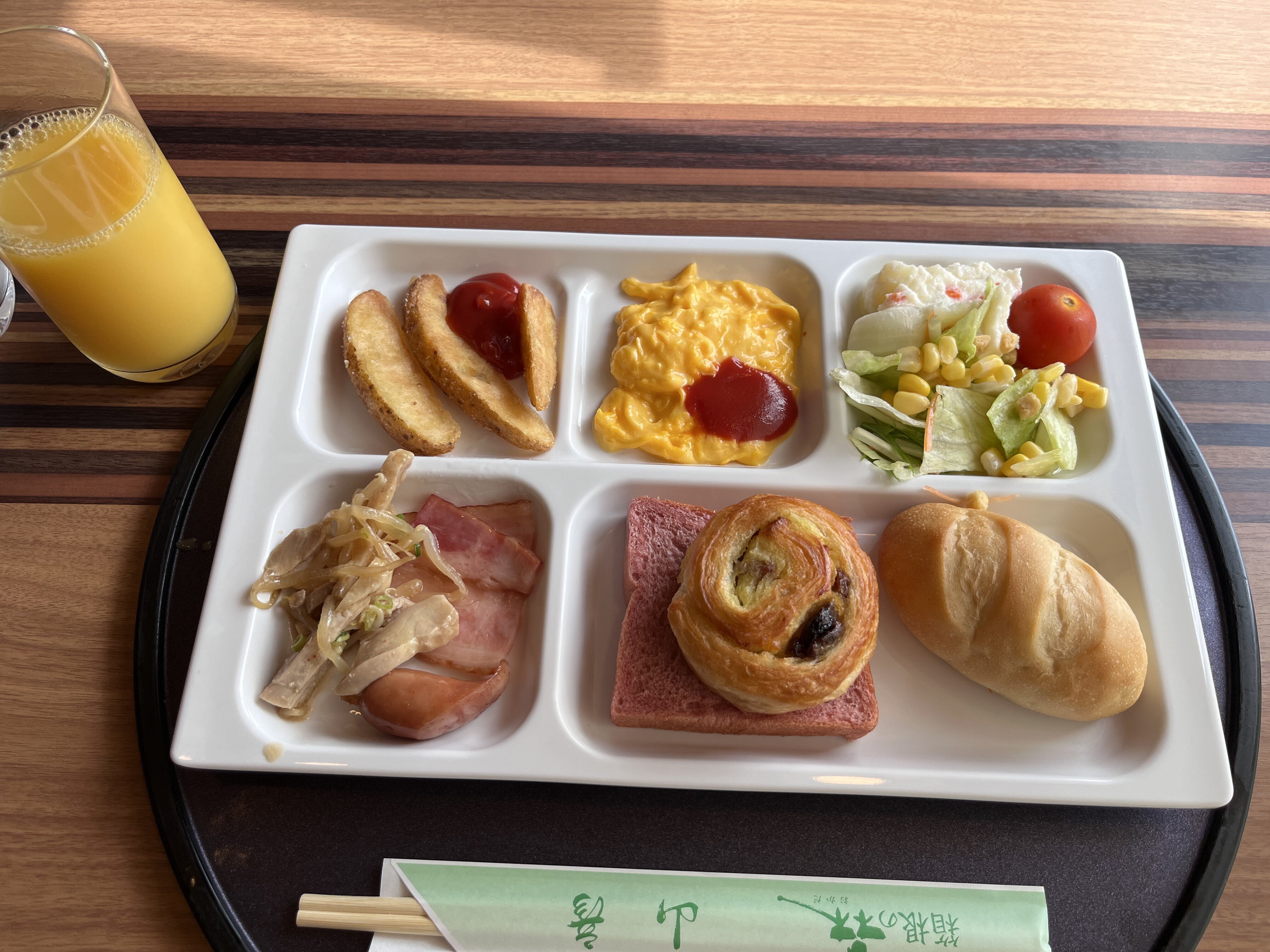 ハルアキ様　おまとめ 🏃「ツキウタ。」公式🎃 on X: 