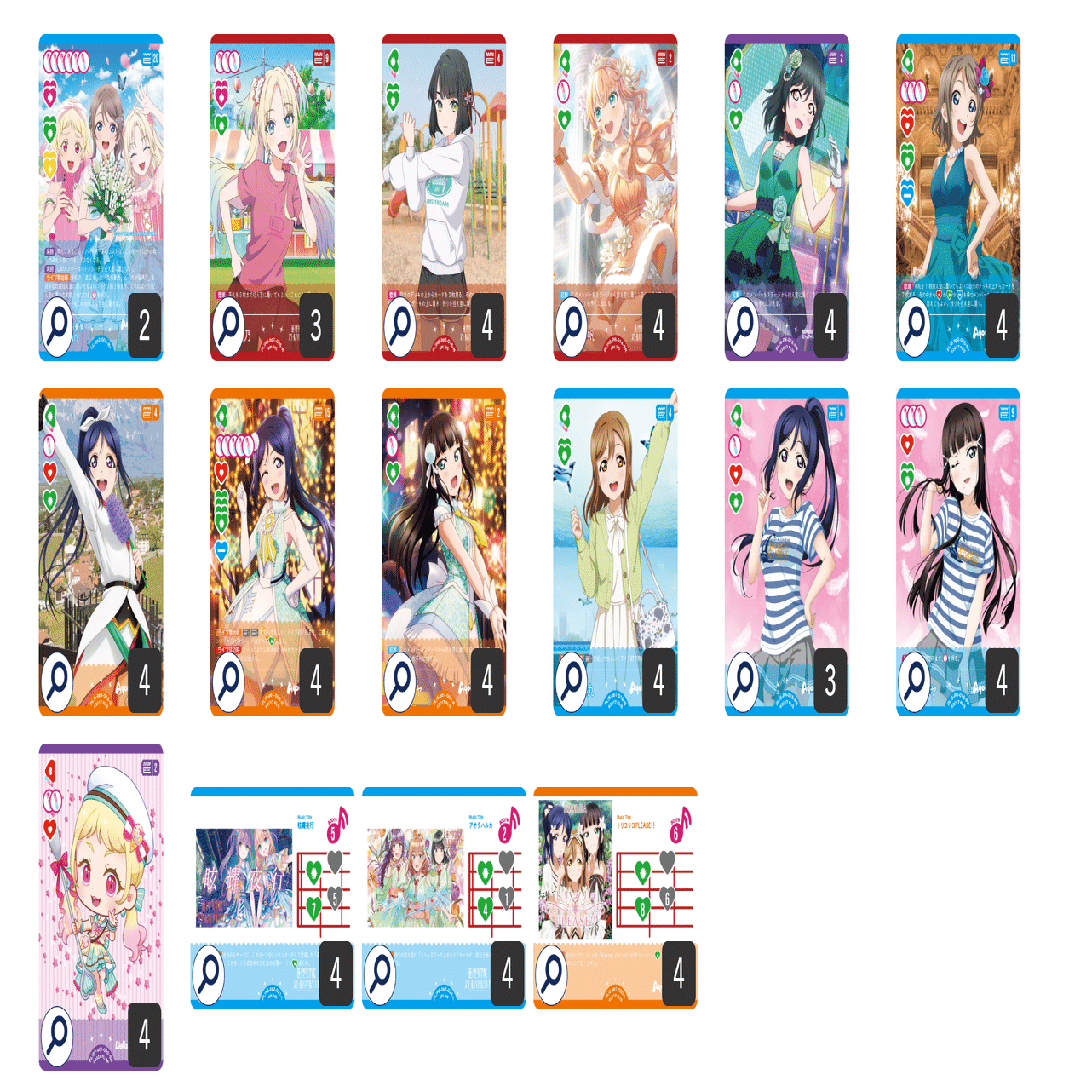 ラブライブ　デッキ　8扉 CATEGORY ○ラブライブ！関連 | カードキングダム オンライン