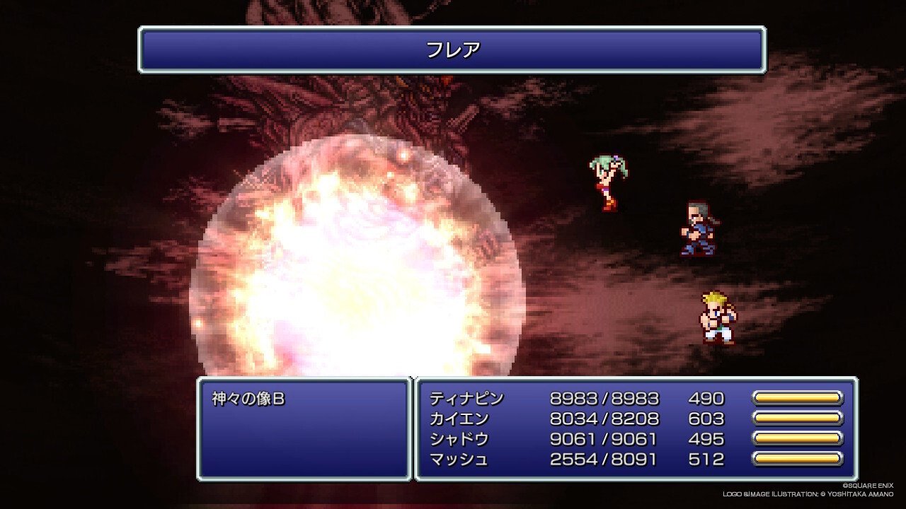 FF6#25 ラストバトル｜ミポリ