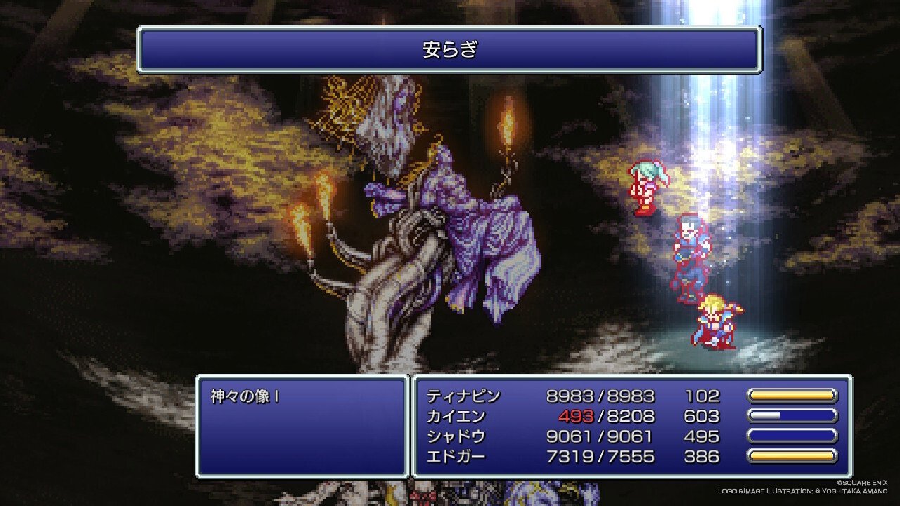 FF6#25 ラストバトル｜ミポリ