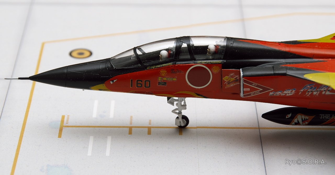 プラモデル製作記 ハセガワ 1/72 三菱 T-2 '第22飛行隊 スペシャル