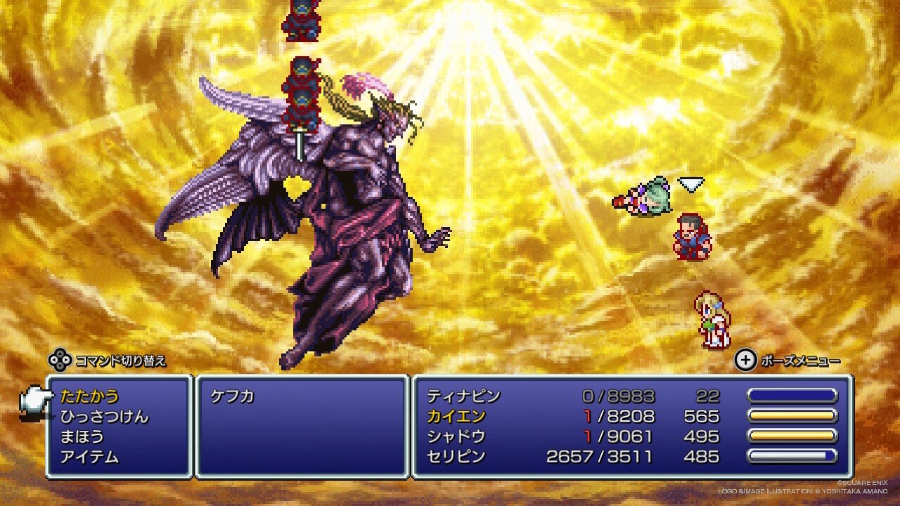 FF6#25 ラストバトル｜ミポリ