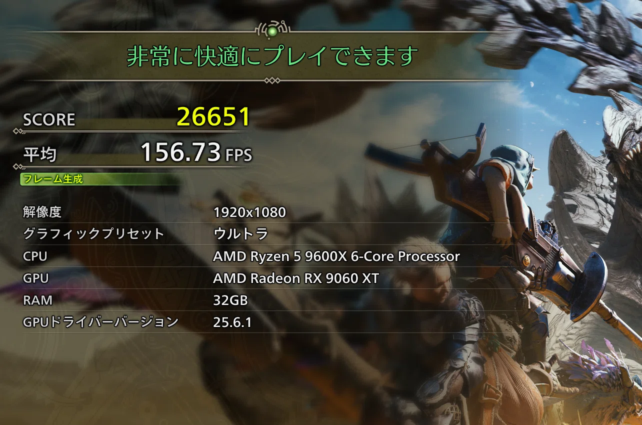 自作PC遍歴 AMD歴18年、気がつけば家族みんなAMD｜腹痛マスター