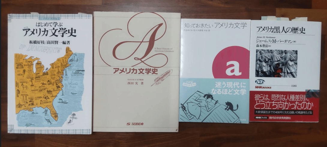 明星通信レポートにどう取り組んだか｜七緒