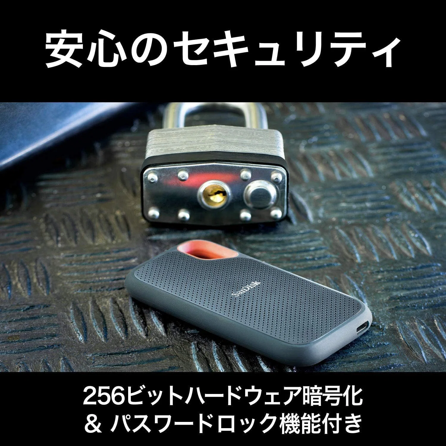 SanDisk エクストリーム ポータブルSSD V2 1TB｜GetGadgetGot