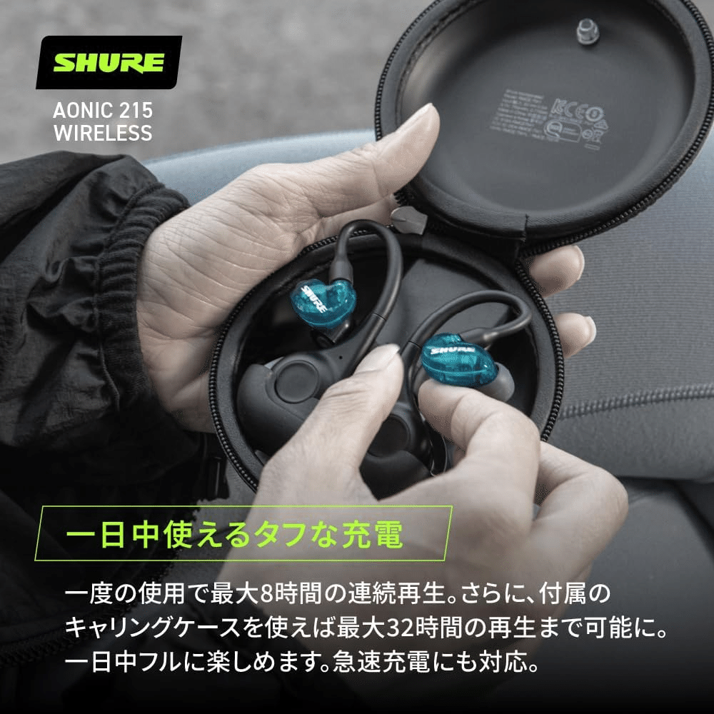 【ジャンク】SHURE AONIC 215 TRUE WIRELESS 第二世代 Shure AONIC 215 (Gen 2) (Black) True wireless Sound