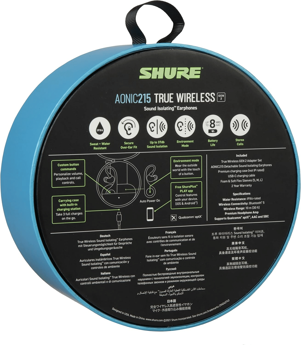 Shure aonic 215 gen 2 値下げ可 SHURE AONIC 215 SE21DYBK+TW2-A トランスルーセントブルー