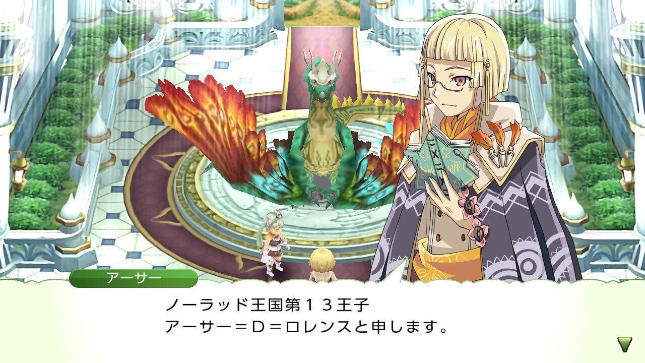 ネタバレ注意]冒険＆農業の物語 ルーンファクトリー4SPをプレイして