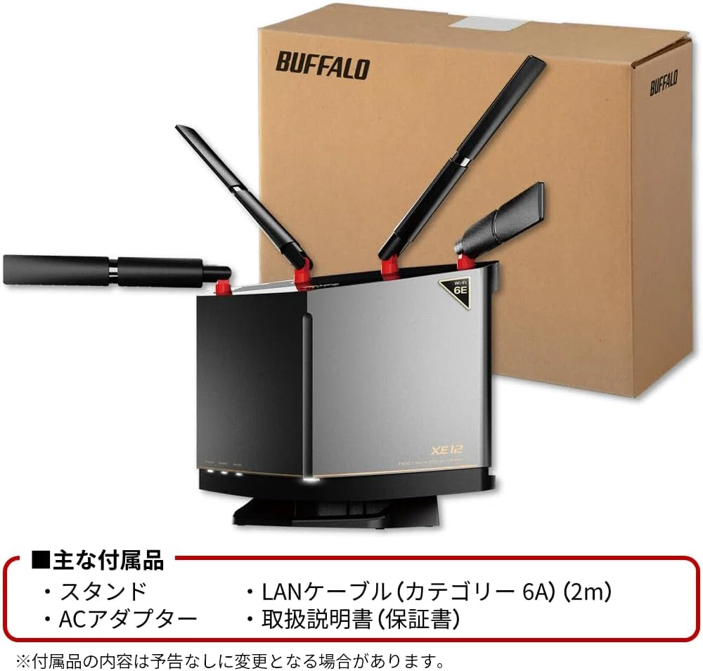 バッファロー WiFi 6E トライバンド ルーター WXR-11000XE12/N