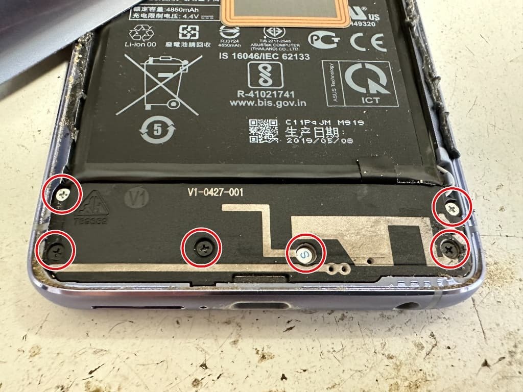 Zenfone6の充電口交換を8580円で対応中！充電が出来ない状態もデータ