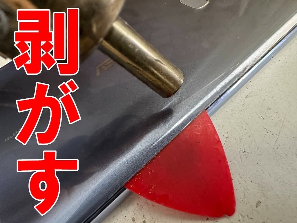 TTです( ´∀`)/~~他の方は購入不可‼ 劇レア！【フォルクスワーゲン】T-Cross チョロQ 非売品