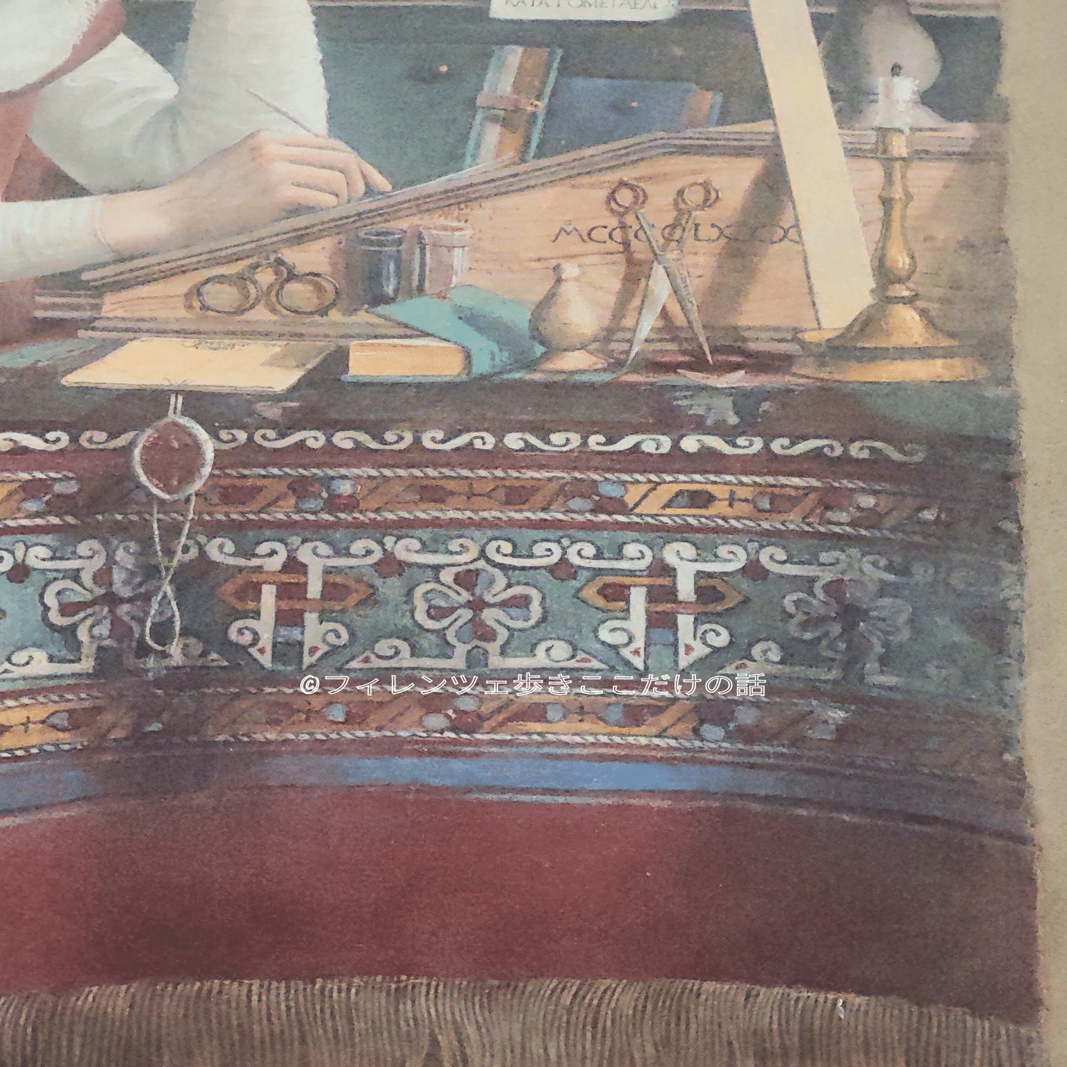 ギルランダイオ「書斎にいる聖ヒエロニムス」｜フィレンツェ歩き ここ