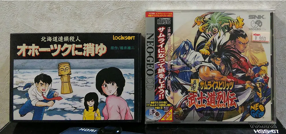 レトロゲームブームも山を越えた？景気後退？｜R-TY