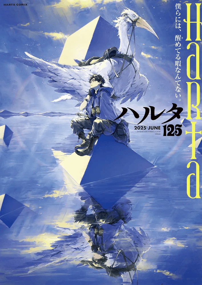 イラスト　オリジナルキャラクター　NO.6「ハツユメクイ」　原画SADAMASA 🔰SeaArtで始める！AI初心者の方向け AIオリジナルアニメキャラ