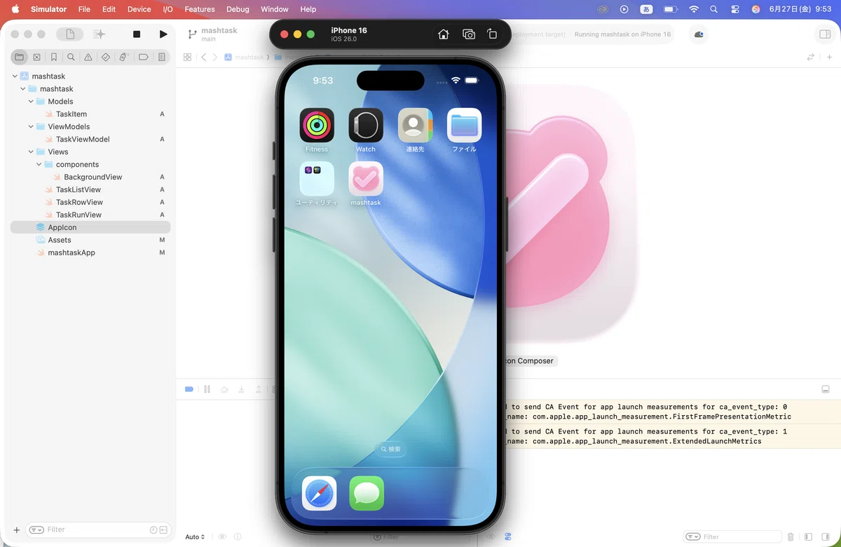 [New Apple Design] Let's create icons with Liquid Glass! Part 3｜tom ...