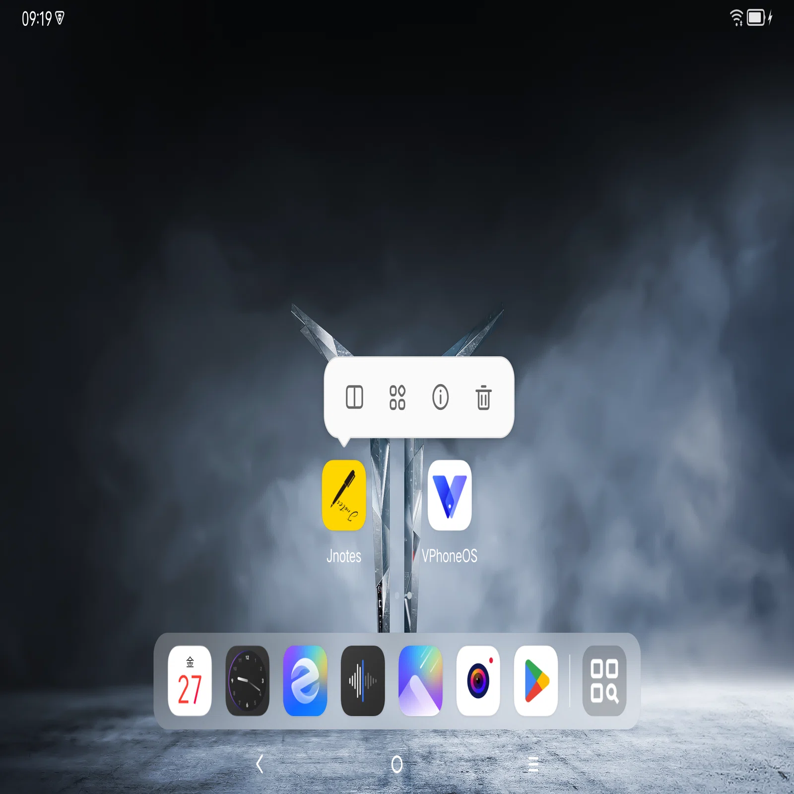 ZUXOS(CN ROM)を使用する上でのお手本のような質問｜limzei89