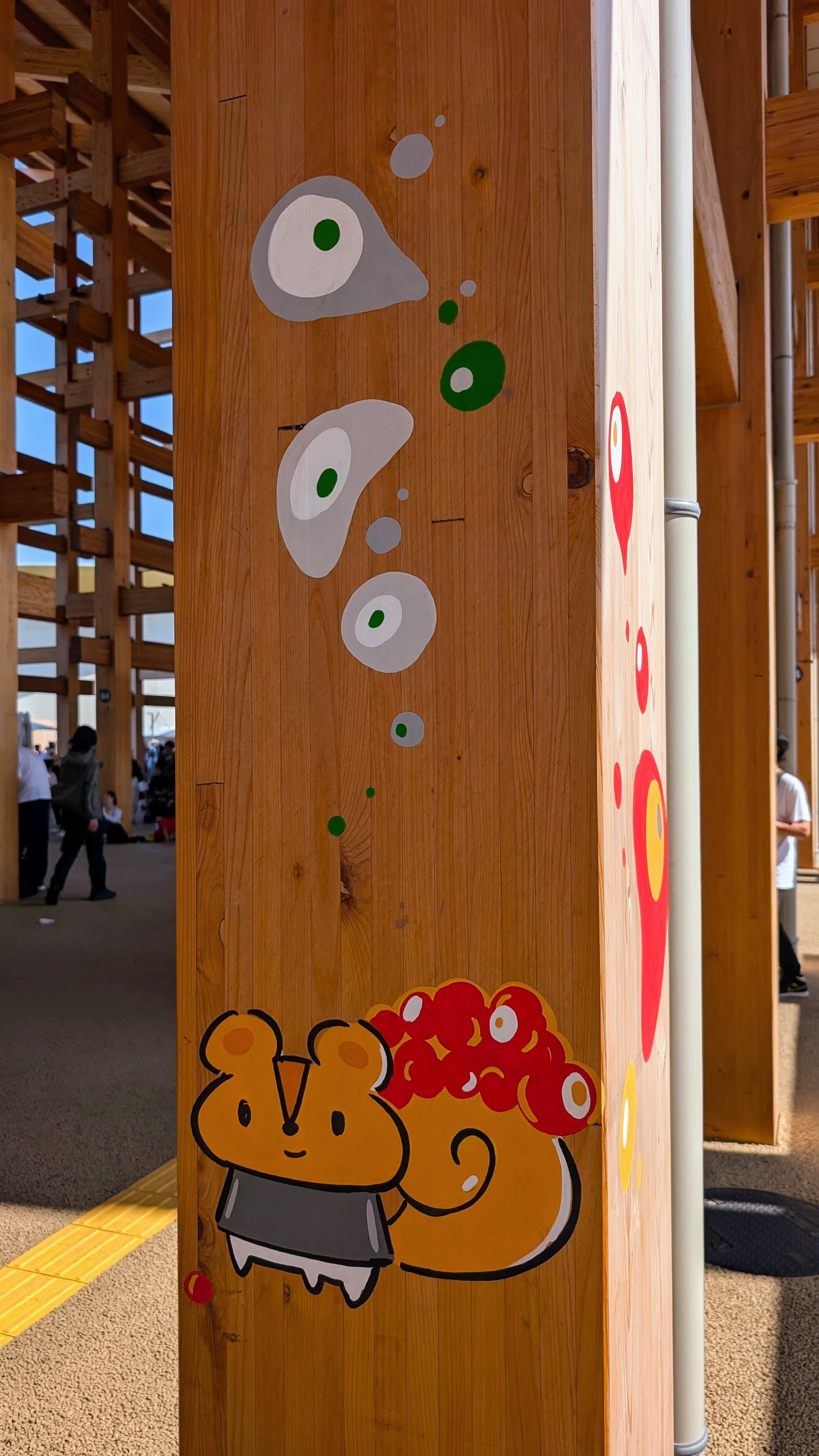 大阪・関西万博レポート（こみゃく編）｜株式会社M&Aデザイン