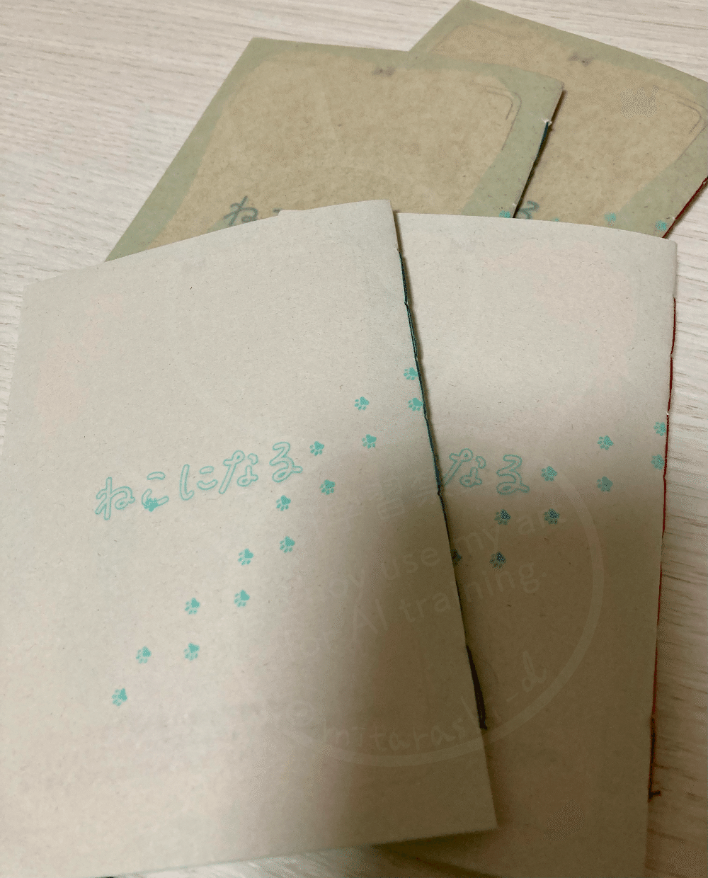 リソグラフ印刷で自家製本同人誌 装丁メモ｜ミタ(みたらし)