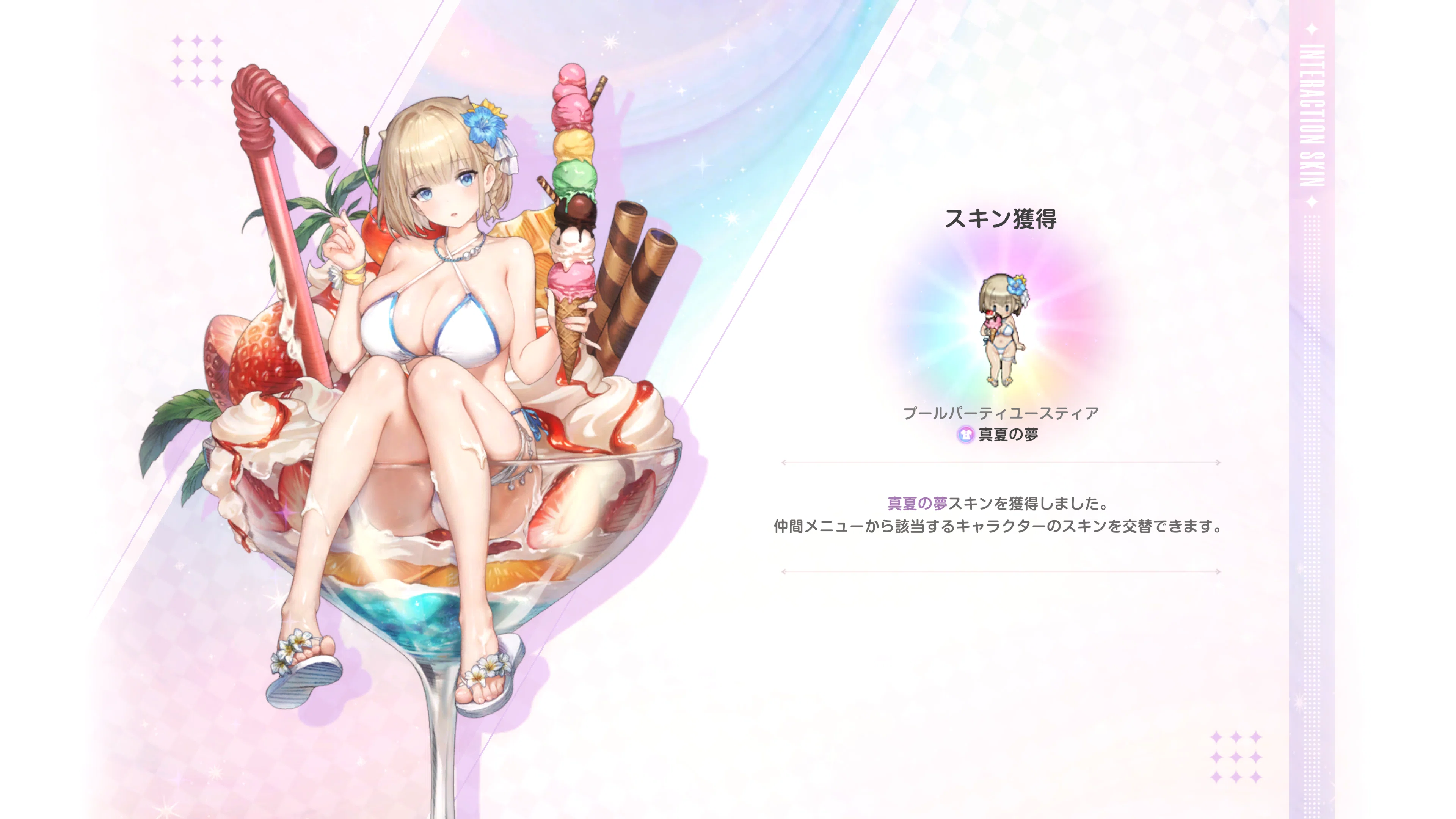 ブラウンダストⅡをはじめました｜はしるごりら