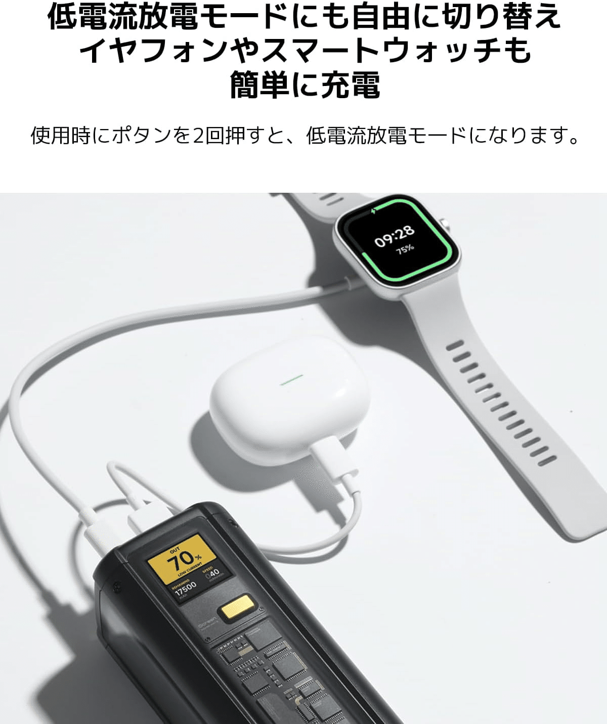 Xiaomi 212W HyperCharge Power Bank 25000｜GetGadgetGot