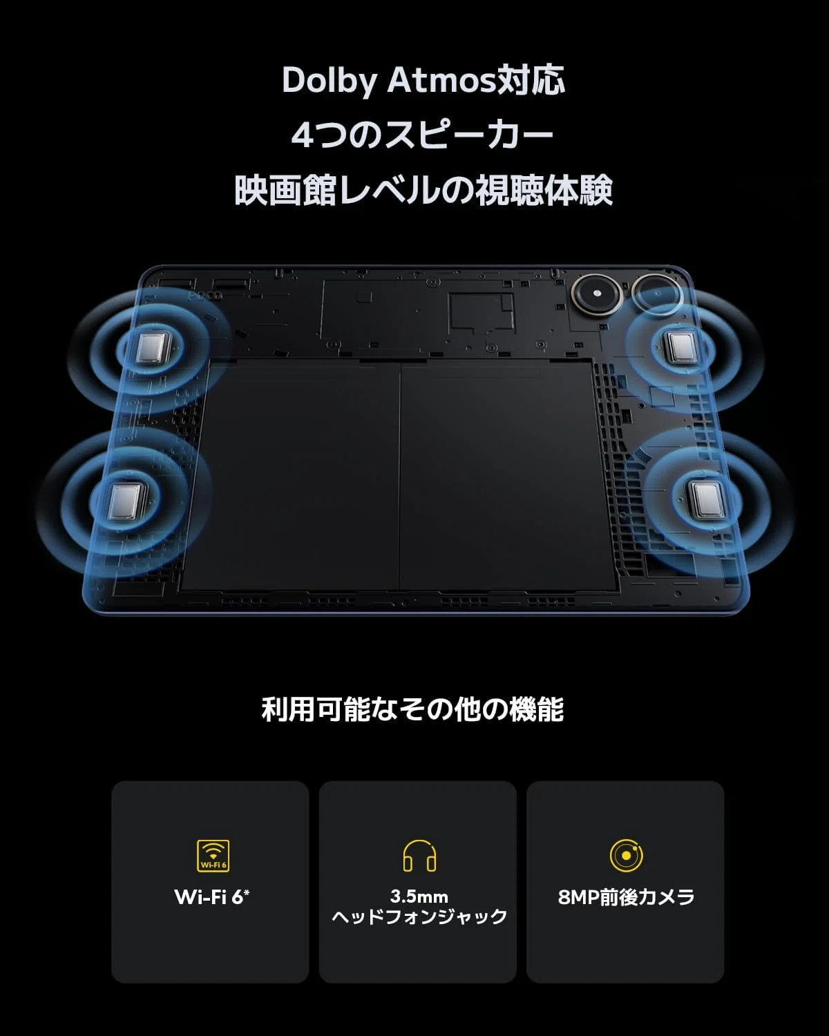POCO Pad 8GB+256GB 12.1インチ ブルー|GetGadgetGot POCO Pad 8GB+256GB 12.1インチ ブルー|GetGadgetGot