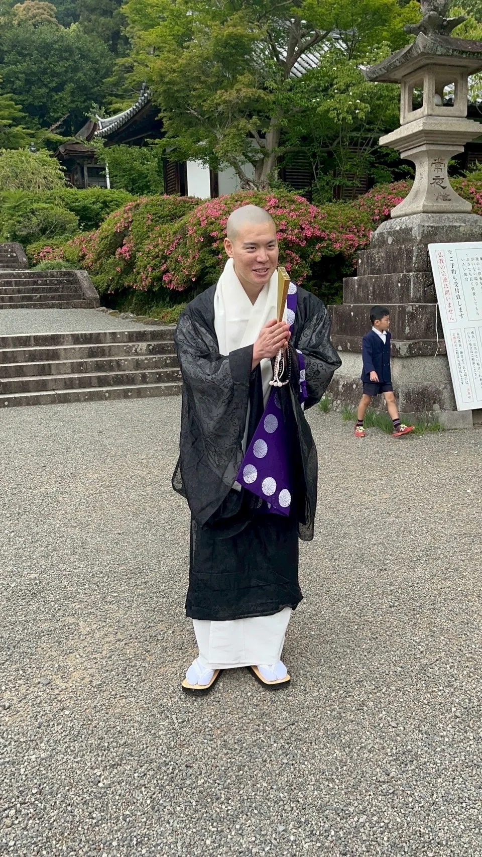 一番魅力的な僧侶をご紹介！｜阿闍梨 章弘