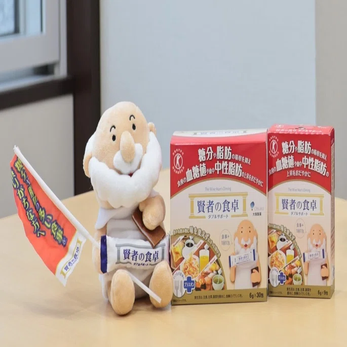 現代人の食生活に寄り添う 「賢者の食卓 ダブルサポート」｜大塚製薬 