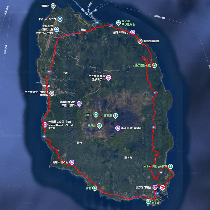 空から見る日本の海岸線と港湾 VOL.7 伊豆諸島② 【公式通販】