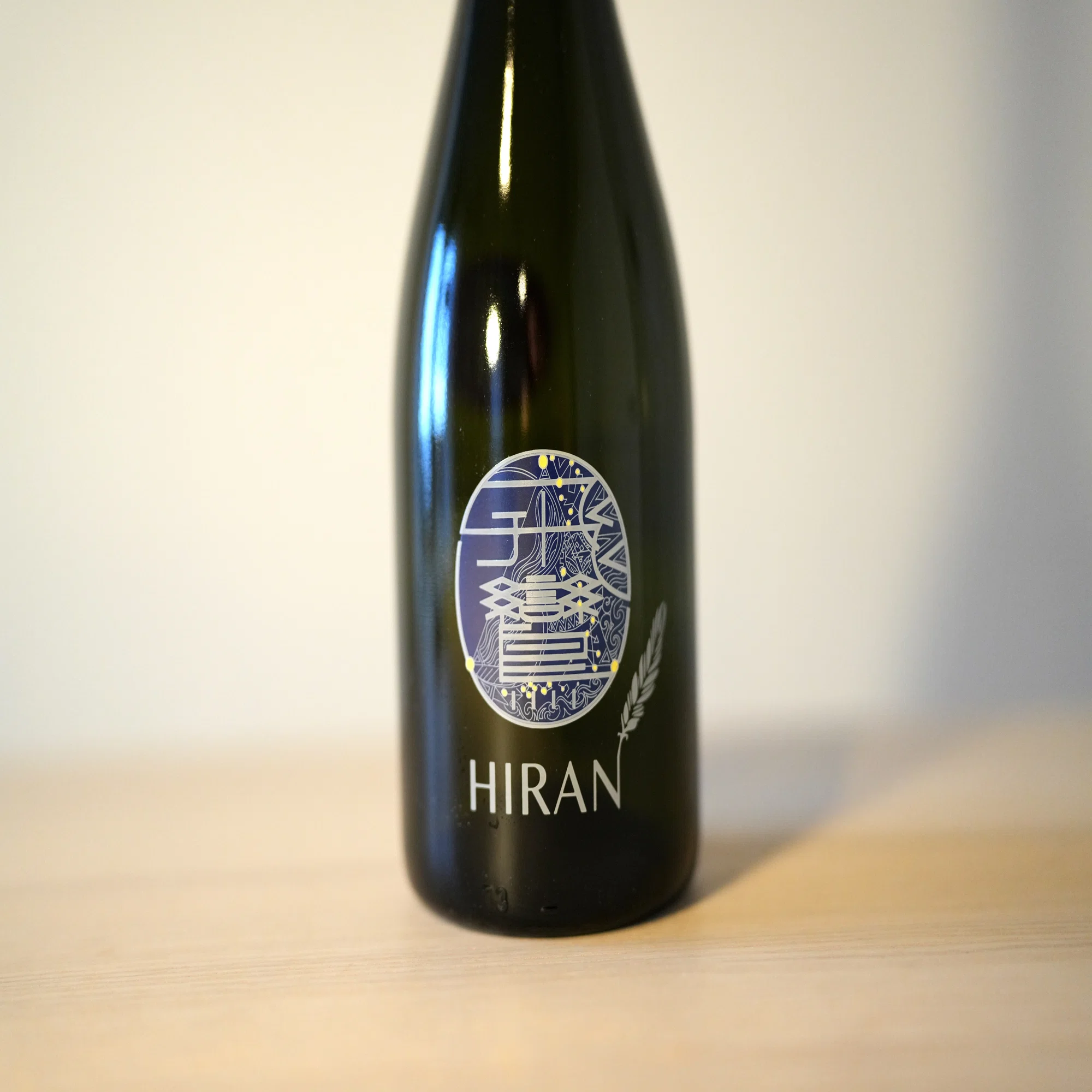 新商品解禁】星と海を繋ぐ、平戸浪漫紀行─「HIRAN W.Adams」誕生秘話 