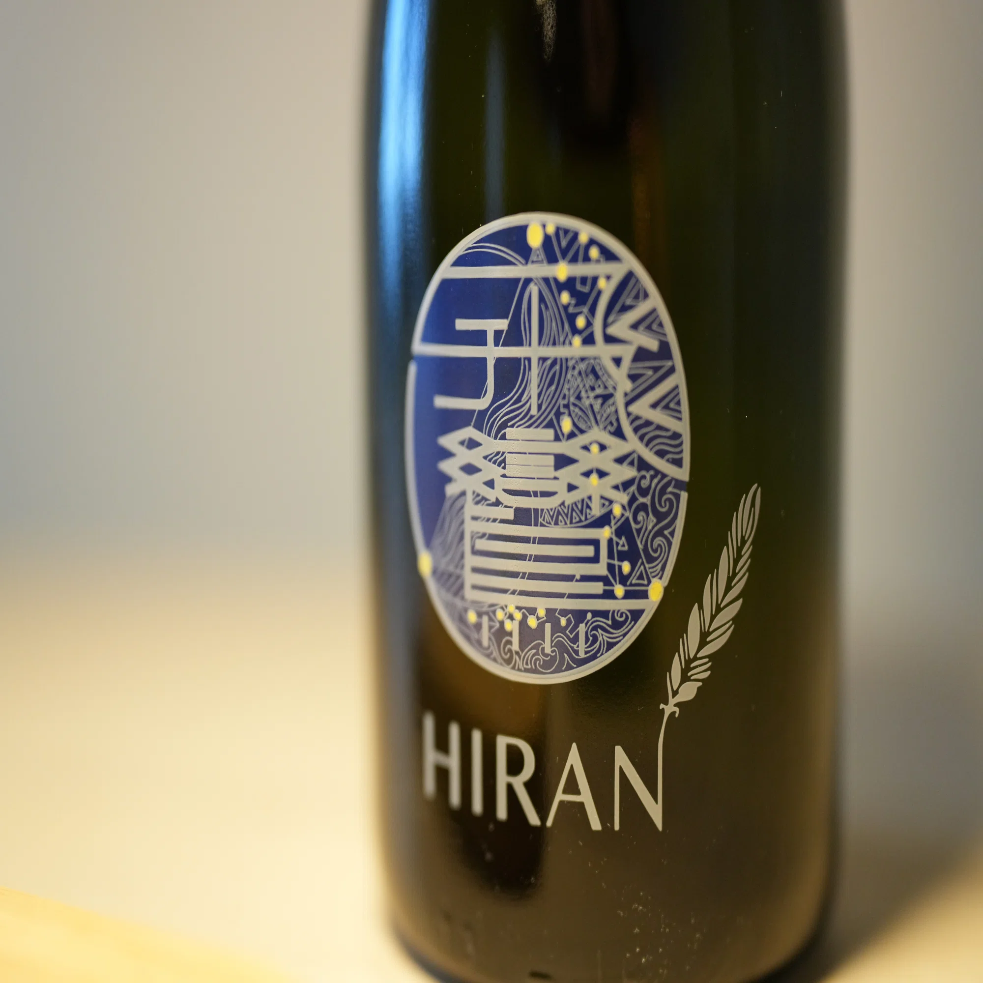 新商品解禁】星と海を繋ぐ、平戸浪漫紀行─「HIRAN W.Adams」誕生秘話 
